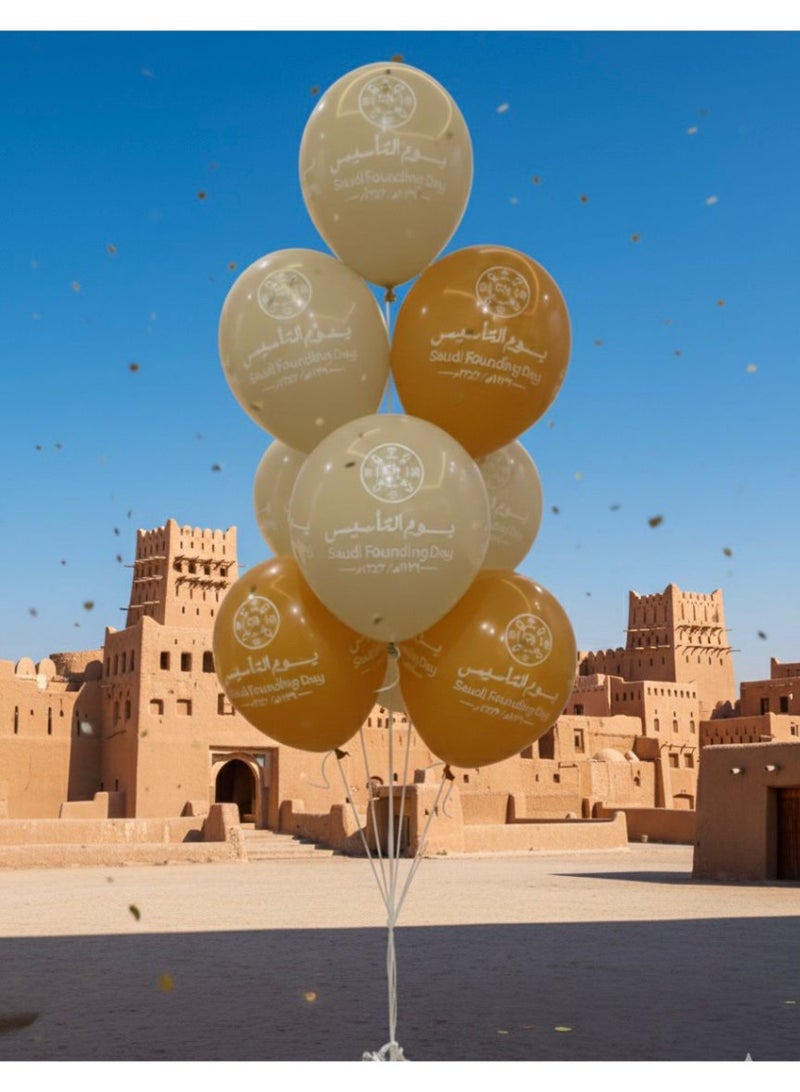 Foundation Day Balloons, Foundation Day Logo Balloons, Saudi Foundation Day Balloons, 8 Pcs Foundation Day Balloons, Brown and Beige Balloons, Foundation Day Celebration Balloons, Saudi National Day Balloons, Foundation Day Decor, Foundation Day Party Supplies, Saudi Heritage Balloons. - Image 3